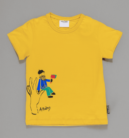 Yellow Auguste Rodin Kids' T-shirt | Musée Rodin