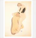 Femme nue penchée sur une femme agenouillée, vue de dos (D. 5266)